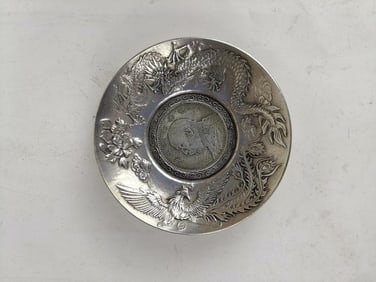 Chinese Coin Plate