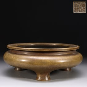 Chinese Bronze Footed Incense Burner,Mark