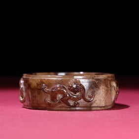 Chinese Jade Carved Bangle