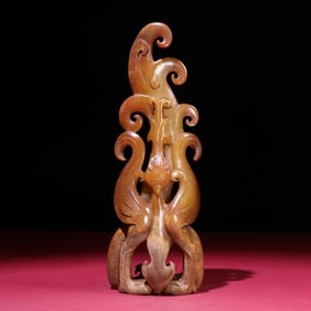 Chinese Jade Carved Phoenix