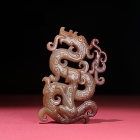 Chinese Jade Carved Plaque w Russet