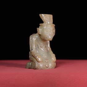 Chinese Jade Carved Figurine