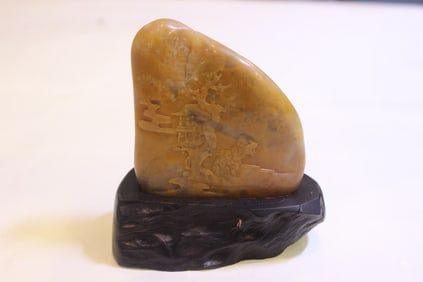 Chinese Stone Carved Boulder