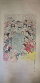 Chinese Hand Paint Ink Color Scroll Painting,Signe
