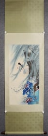 Chinese Hand Paint Ink Color Scroll Painting,Signe