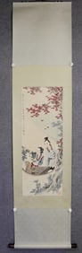 Chinese Hand Paint Ink Color Scroll Painting,Signe