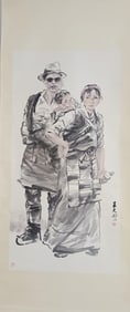 Chinese Hand Paint Ink Color Scroll Painting,Signe