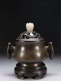 Chinese Bronze Incense Burner