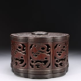 Chinese Hongmu Bamboo Incense Burner