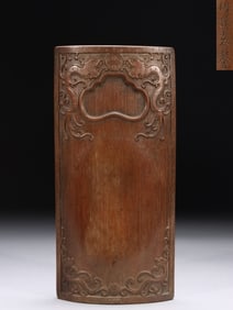 Sun Yuanqin, Chinese Bamboo Carved Panel