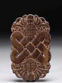 Chinese Chengxiang Wood Carved Plaque w Bats