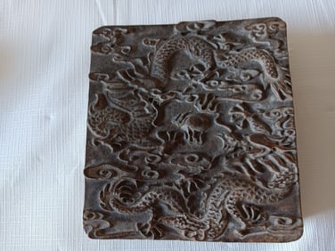 Antique Chinese Wood Carved Cover Box w Dragon