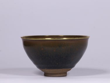 Chinese Glazed Tea Bowl w Metal Mounted
