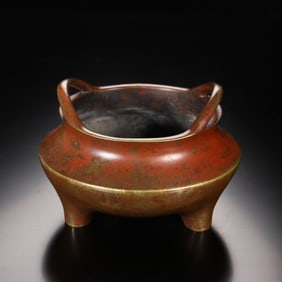 Chinese Bronze Footed Incense Burner,Mark