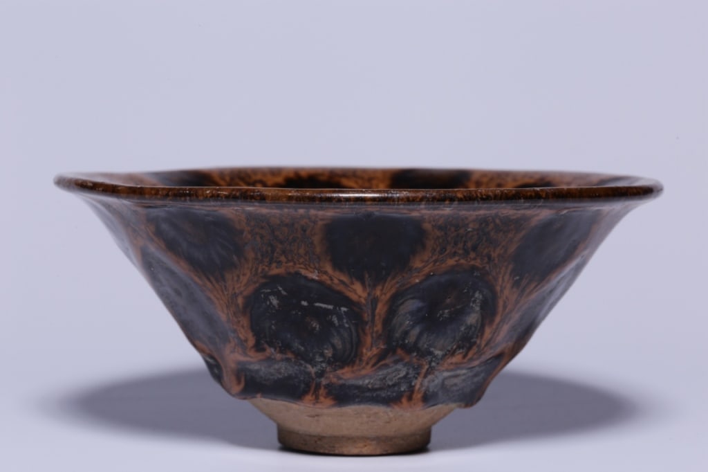 Chinese Jian Tea Cup: Chinese Jian Tea Cup Dimension: Height: 6cm,Width: 13cm, Weight: 314g