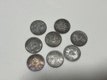 Lots of 8 Chinese Coins