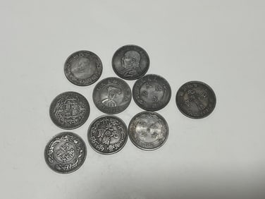Lots of 9 Chinese Coins