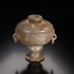 Chinese Archaic Jade Carved Cover Bowl