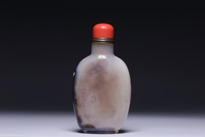 Chinese Agate Carved Snuff Bottle