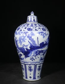 Chinese Blue and White Cover Vase