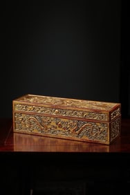 Chinese Gilt Lacquer Wood Box