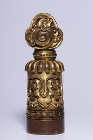 Chinese Gilt Bronze Seal w Flower