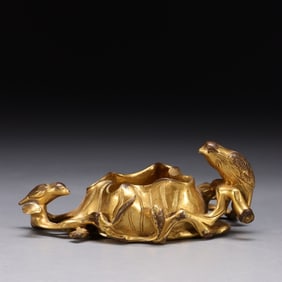 Chinese Gilt Bronze Washer w Beast