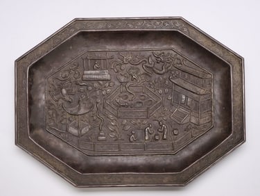 Chinese Engraved Silver Tray