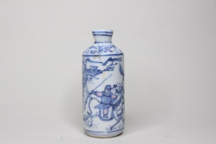Chinese Blue and White Porcelain Snuff Bottle