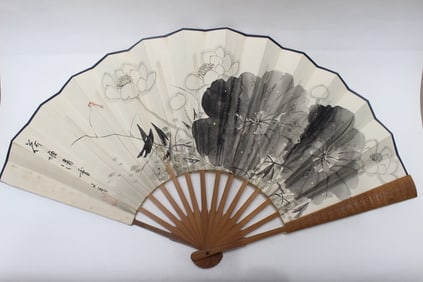 Chinese Ink Color Fan Painting w Calligraphy