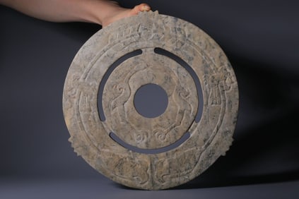 Large Chinese Jade Carved Bi Disc