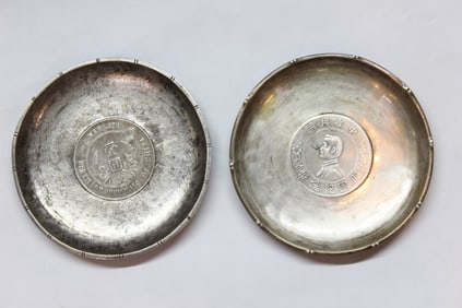 Two Chinese Silver Coins Plates