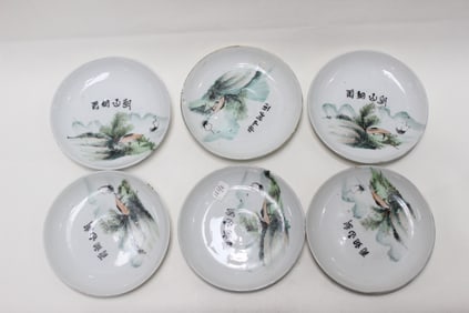 Six Chinese Famille Rose Porcelain Dish