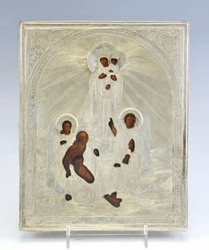 19C Russian Silver Icon The Joy of All Who Sorrow