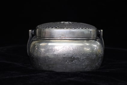 Chinese Hand Traced Warmer,maker's mark