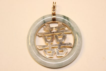 Jadeite and Gold Pendant