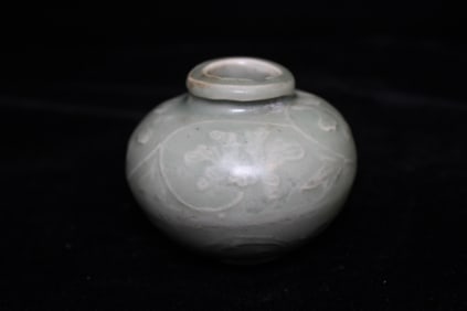 Chinese Longquan Porcelain Washer