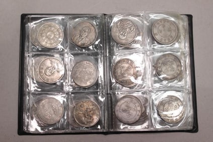 Chinese Coins Album