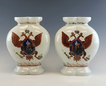 19C Chinese Export Russian Pair Porcelain Vases