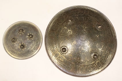 Two 19th.C Persian Shield