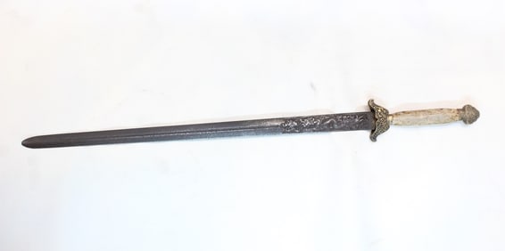 Antique Chinese Ming Jian Sword