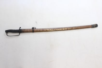 Japanese Katana Sword