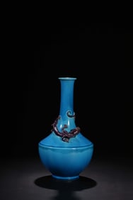 Chinese Blue Glazed Porcelain Vase w Chilong,Mark