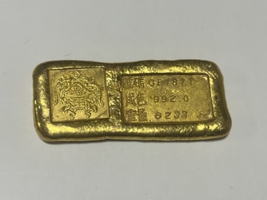 Chinese Ingot