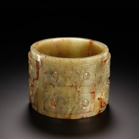 Chinese Archaic Jade Cong
