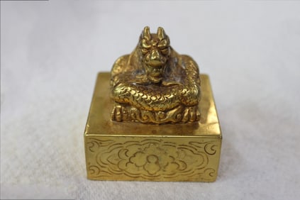Chinese Gilt Bronze Seal