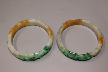 Two Chinese Three Color Bangle