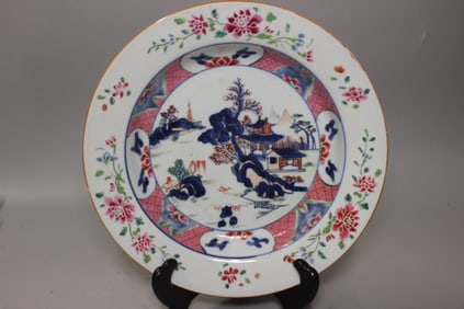18th.C Chinese Famille Rose Porcelain Dish