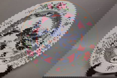 18th.C Chinese Famille Rose Porcelain Dish: 18th.C Chinese Famille Rose Porcelain Dish Dimension:22.5cm W