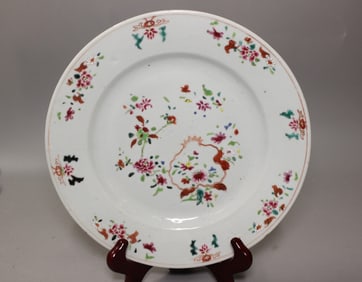 18th.C Chinese Famille Rose Porcelain Plate